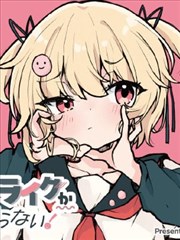 从漫画格到画面格手账封面示意图