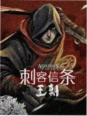 季播节目的排期表手账封面示意图